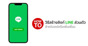 US phone number